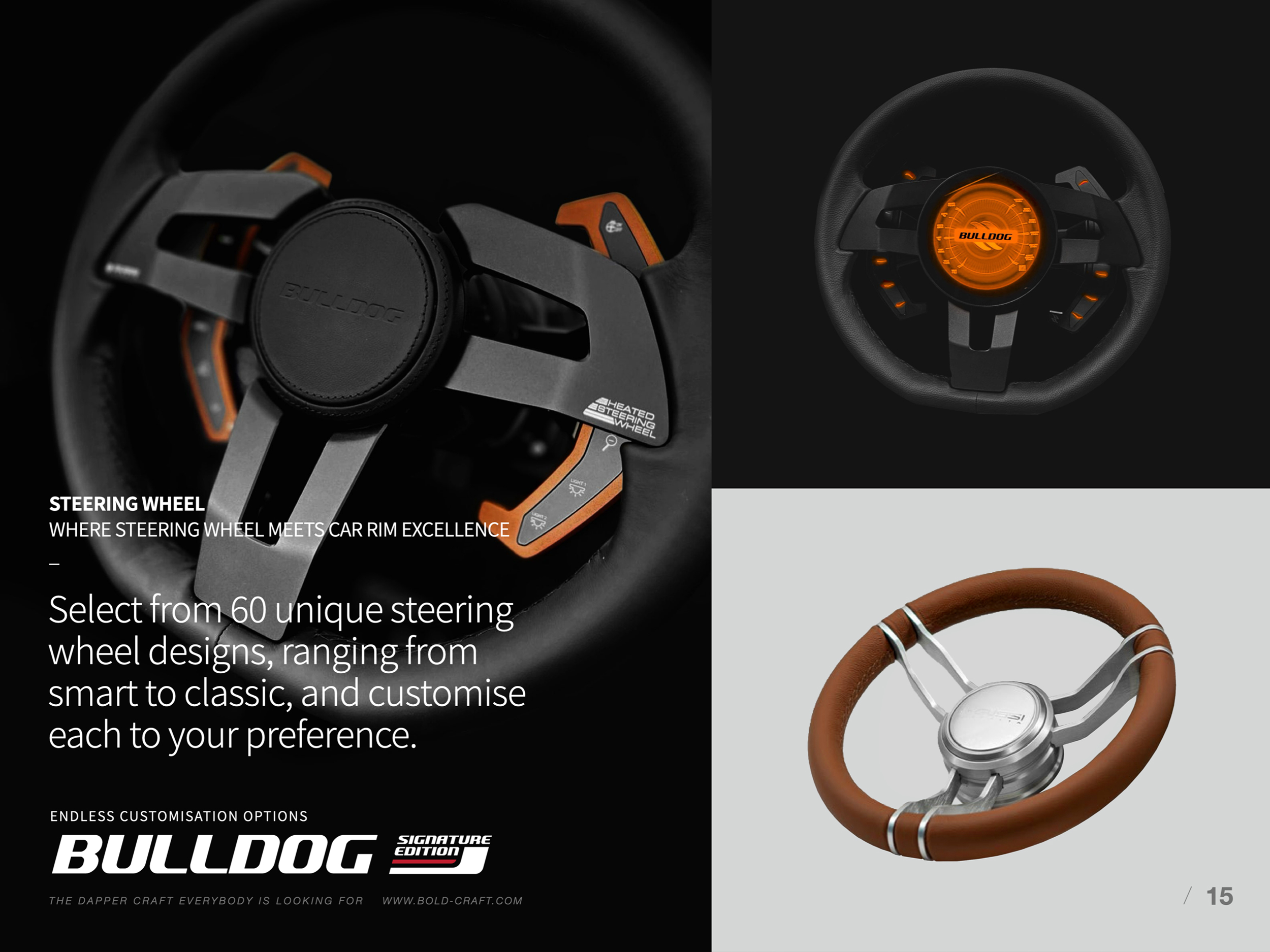 projects-vessels-bulldog-signature-edition-7